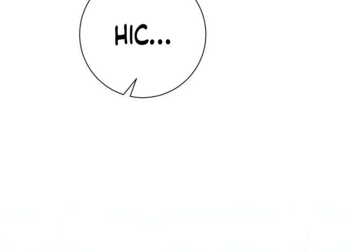 The Hashtag is First Love Chapter 12 page 12