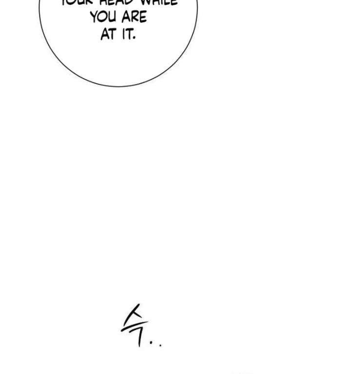 The Hashtag is First Love Chapter 12 page 23