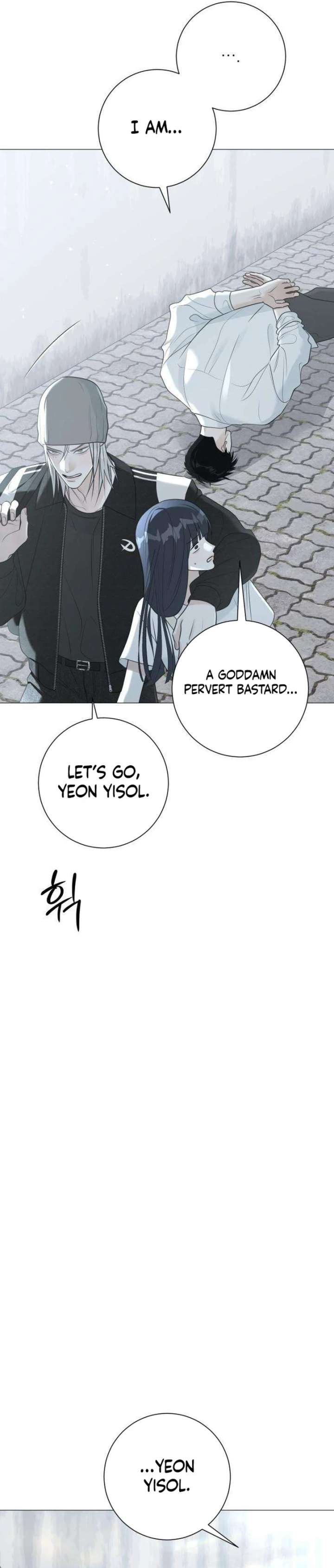 The Hashtag is First Love Chapter 12 page 24