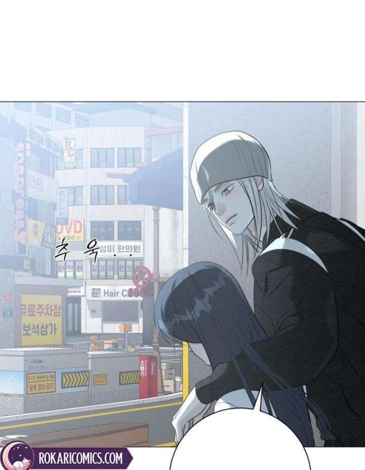 The Hashtag is First Love Chapter 12 page 38
