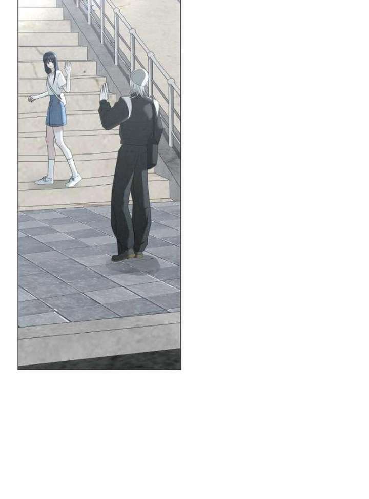The Hashtag is First Love Chapter 12 page 41