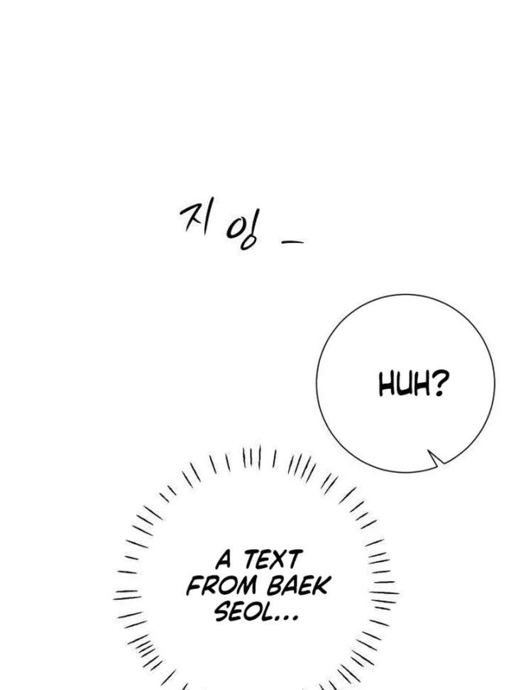 The Hashtag is First Love Chapter 12 page 45