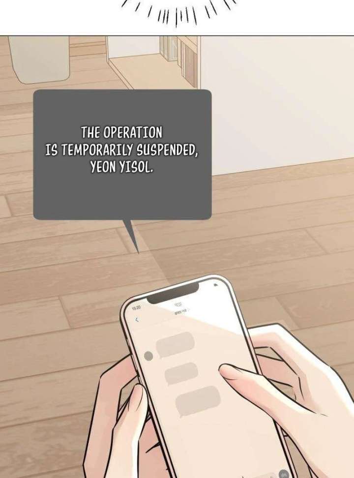 The Hashtag is First Love Chapter 12 page 46