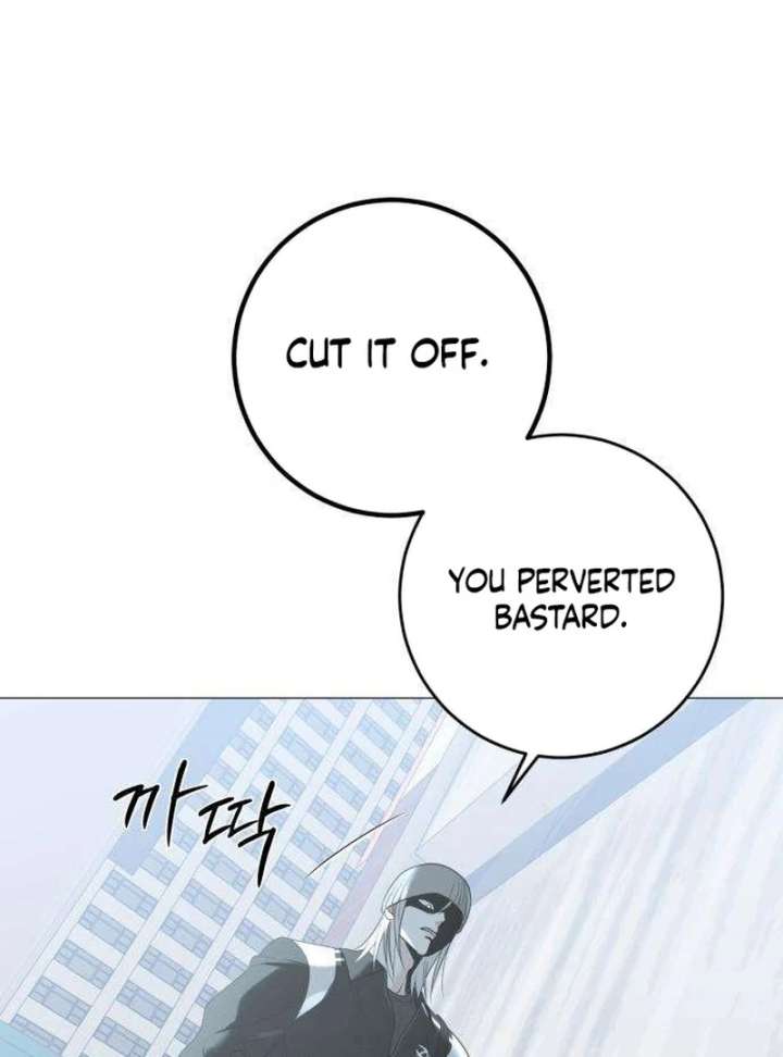 The Hashtag is First Love Chapter 12 page 61