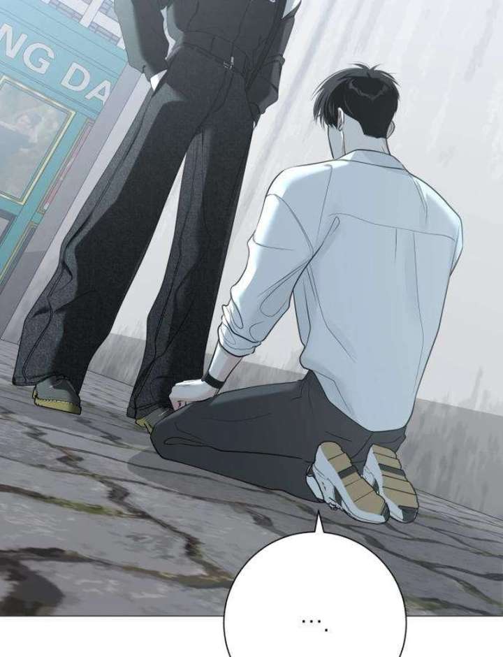 The Hashtag is First Love Chapter 12 page 62