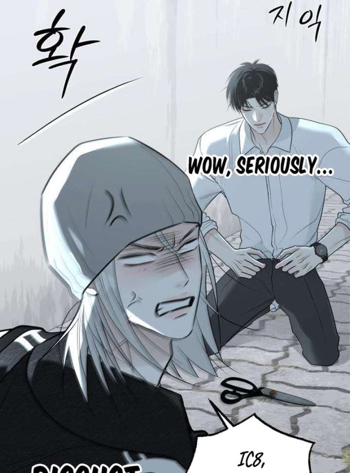 The Hashtag is First Love Chapter 12 page 64