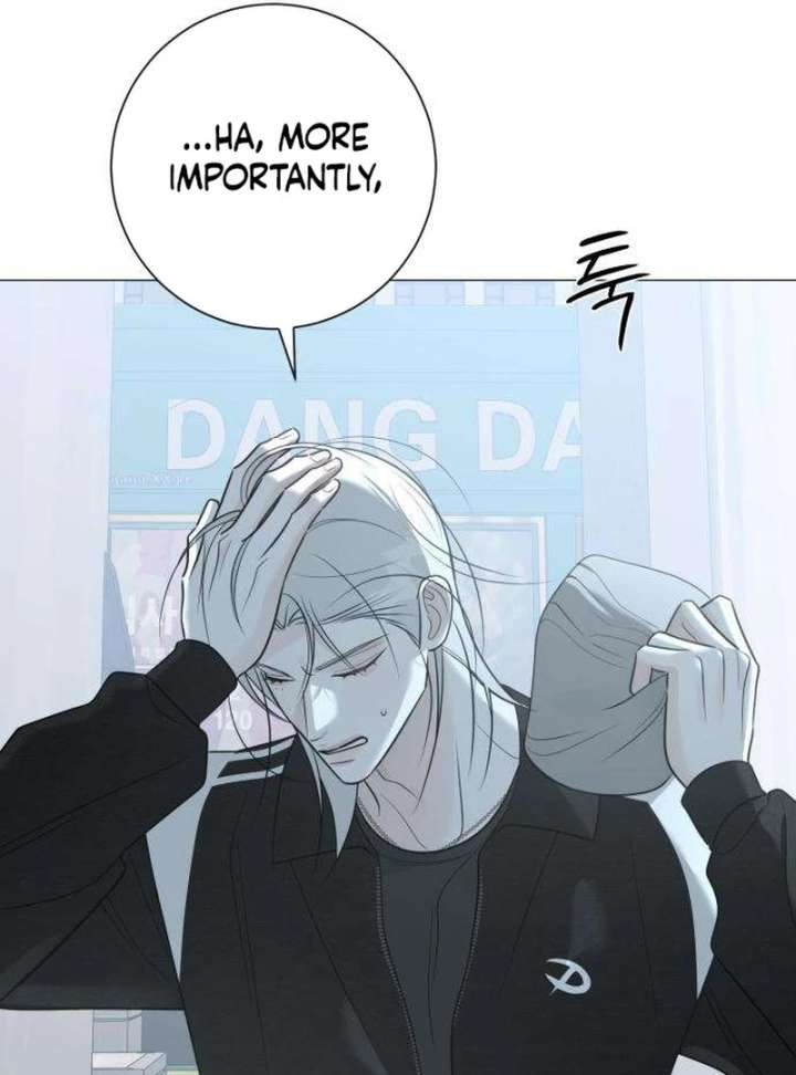The Hashtag is First Love Chapter 12 page 69