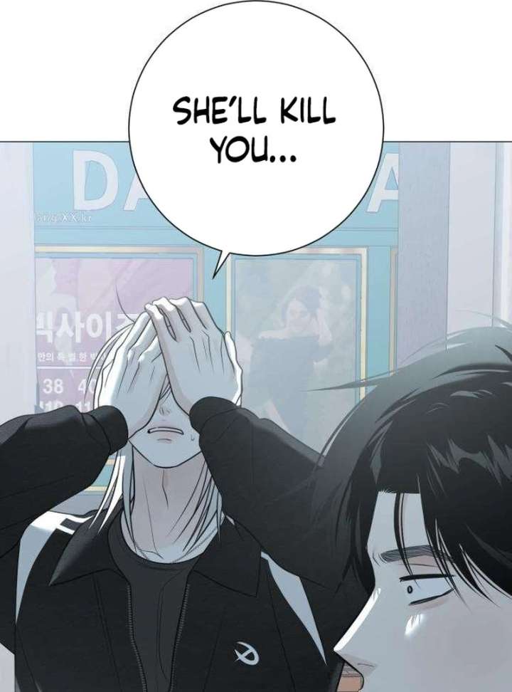 The Hashtag is First Love Chapter 12 page 74