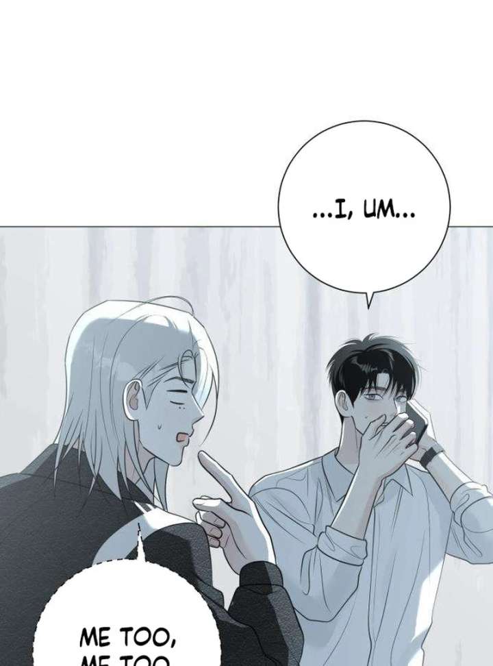 The Hashtag is First Love Chapter 12 page 82