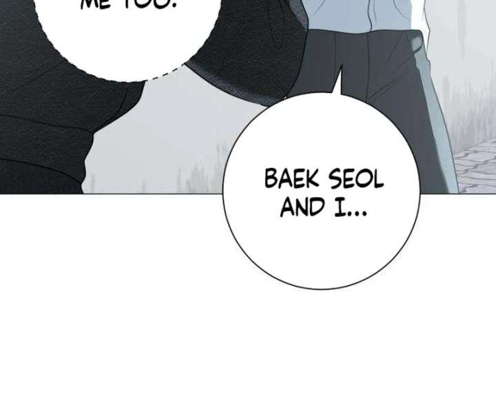 The Hashtag is First Love Chapter 12 page 83