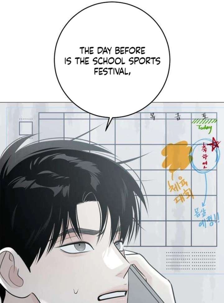The Hashtag is First Love Chapter 12 page 85