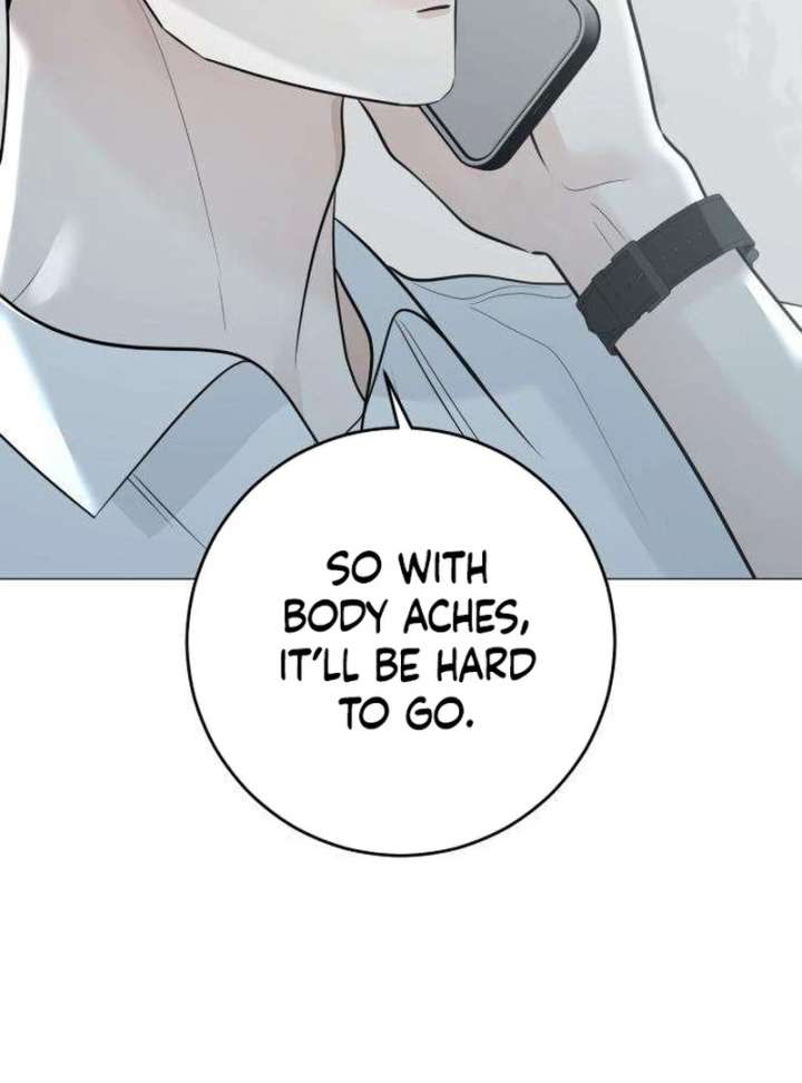 The Hashtag is First Love Chapter 12 page 86