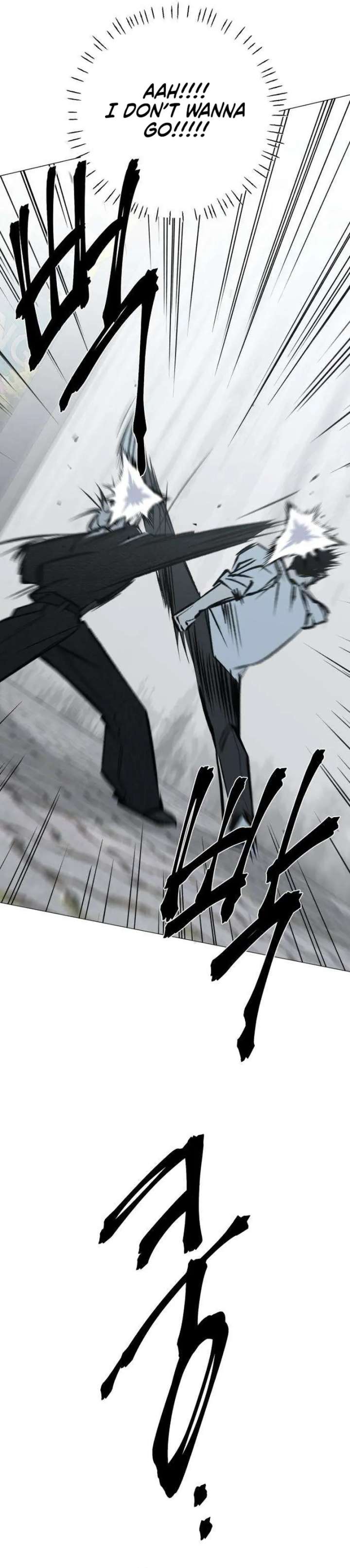 The Hashtag is First Love Chapter 12 page 102