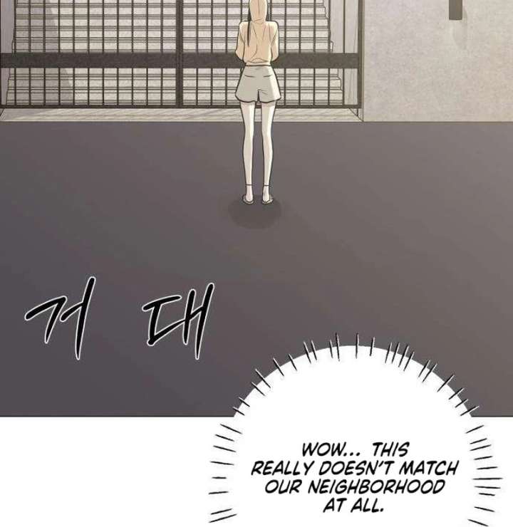 The Hashtag is First Love Chapter 12 page 112