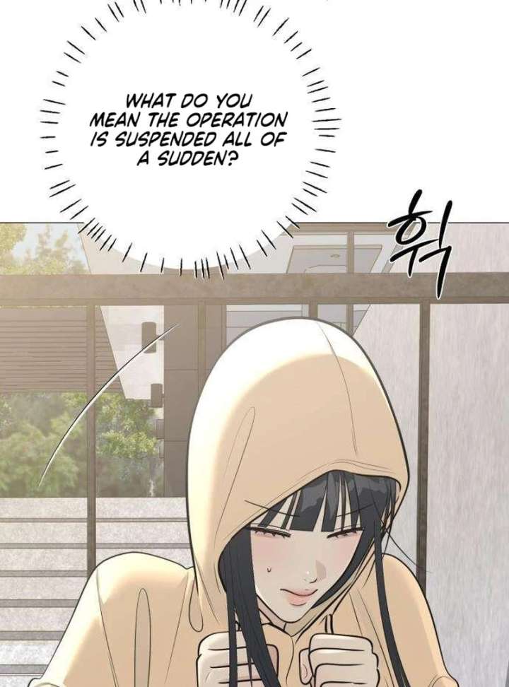 The Hashtag is First Love Chapter 12 page 114