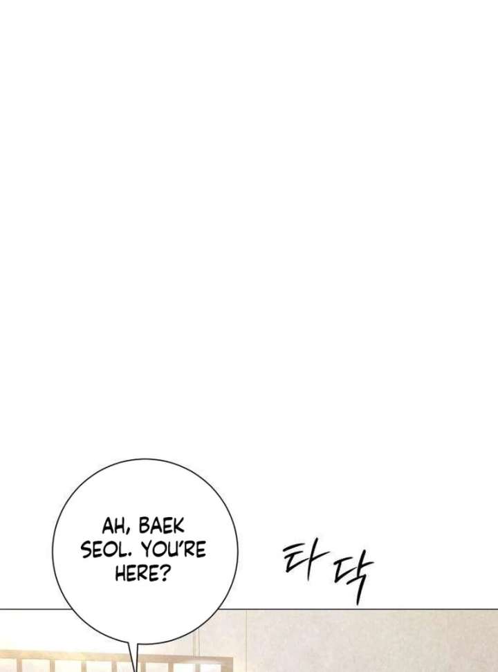 The Hashtag is First Love Chapter 12 page 118