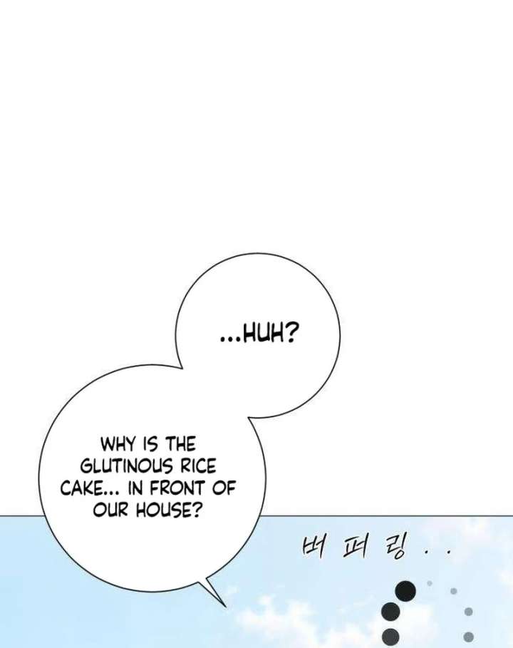 The Hashtag is First Love Chapter 12 page 120