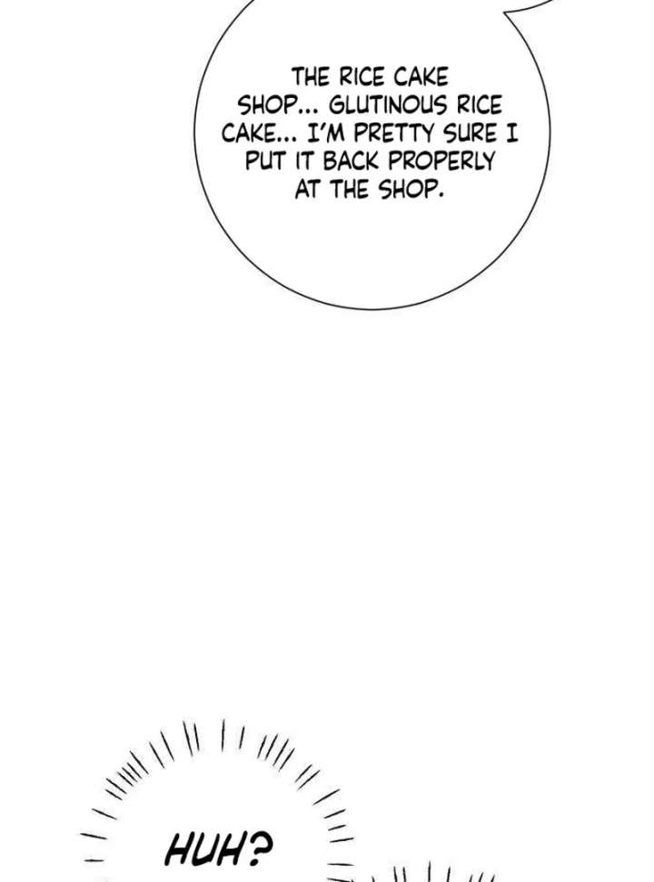 The Hashtag is First Love Chapter 12 page 122