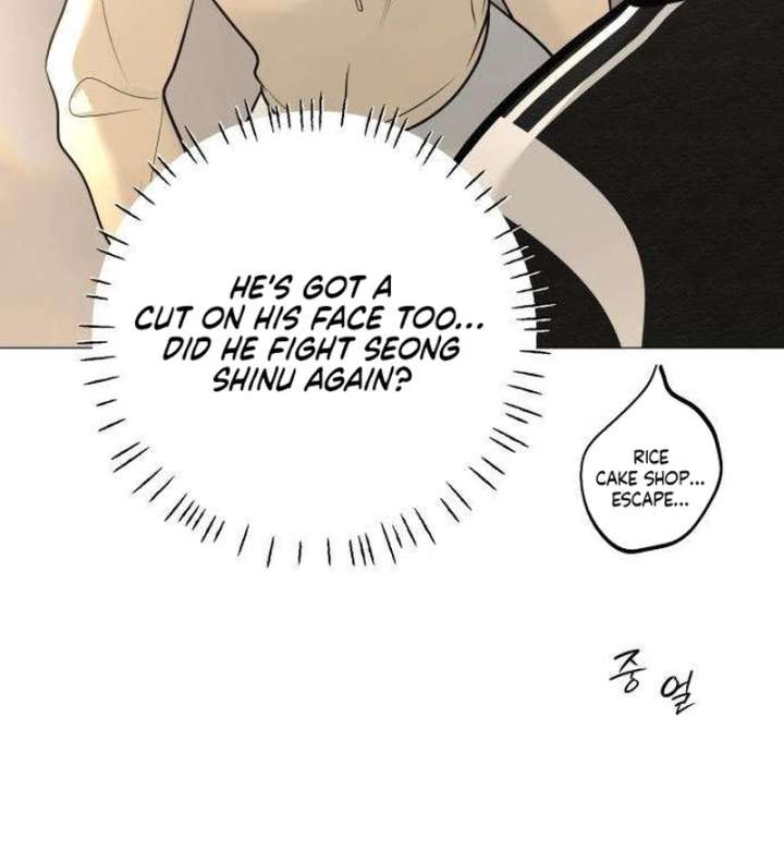 The Hashtag is First Love Chapter 12 page 124