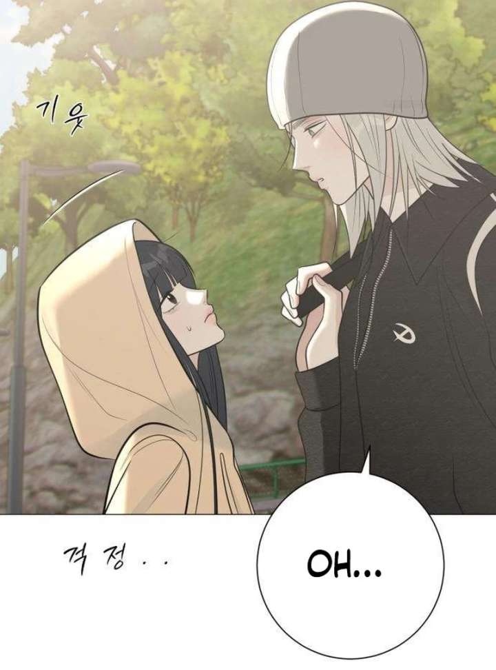The Hashtag is First Love Chapter 12 page 126