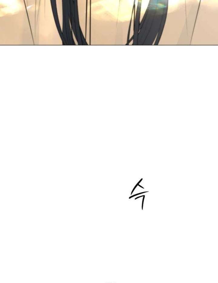 The Hashtag is First Love Chapter 12 page 129
