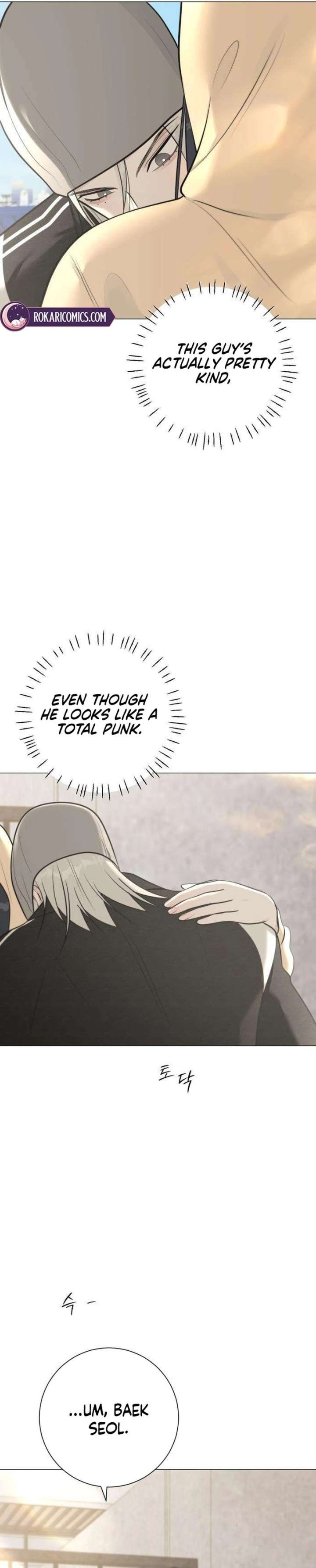 The Hashtag is First Love Chapter 12 page 135