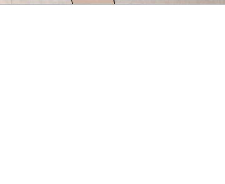 The Hashtag is First Love Chapter 12 page 143
