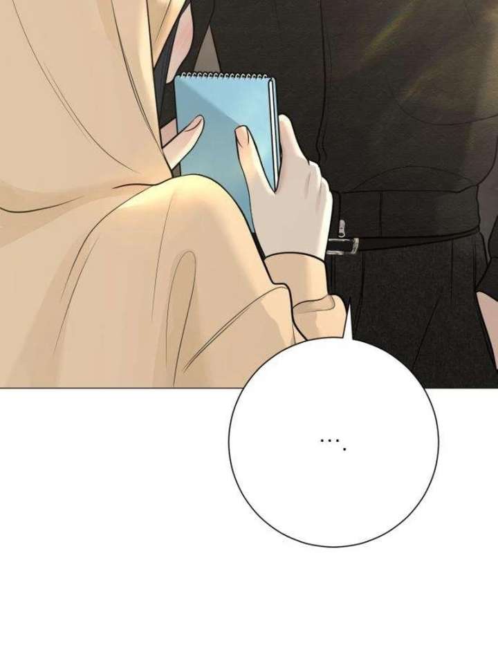 The Hashtag is First Love Chapter 12 page 151