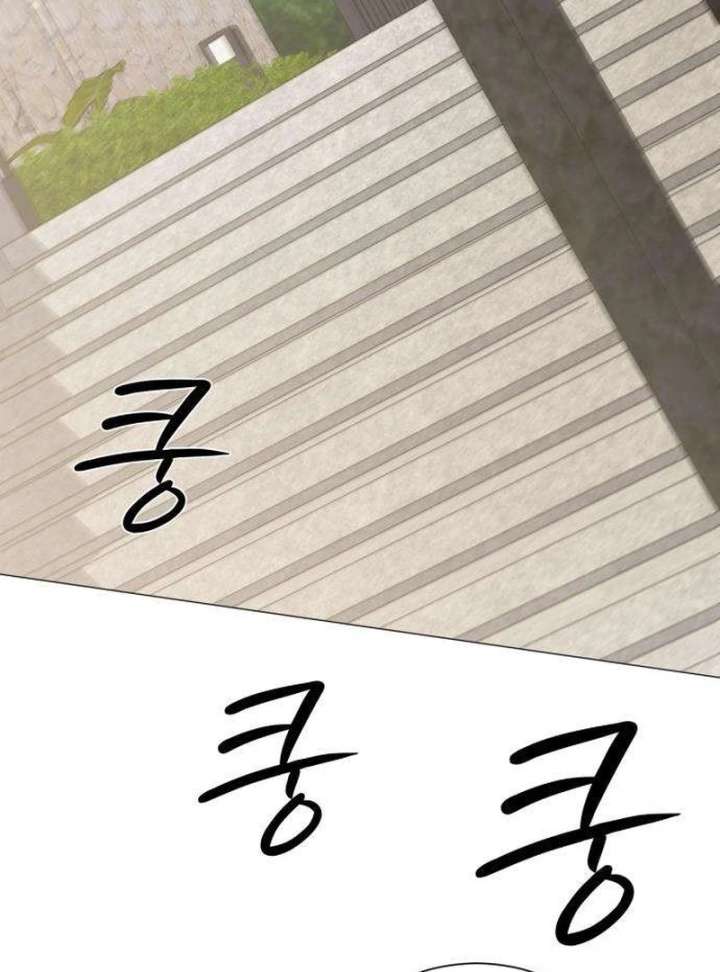The Hashtag is First Love Chapter 12 page 157