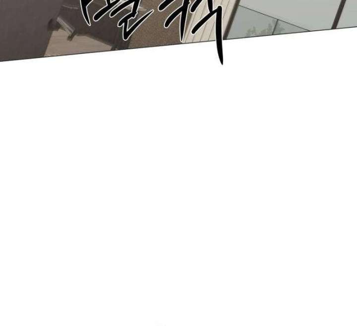 The Hashtag is First Love Chapter 12 page 159