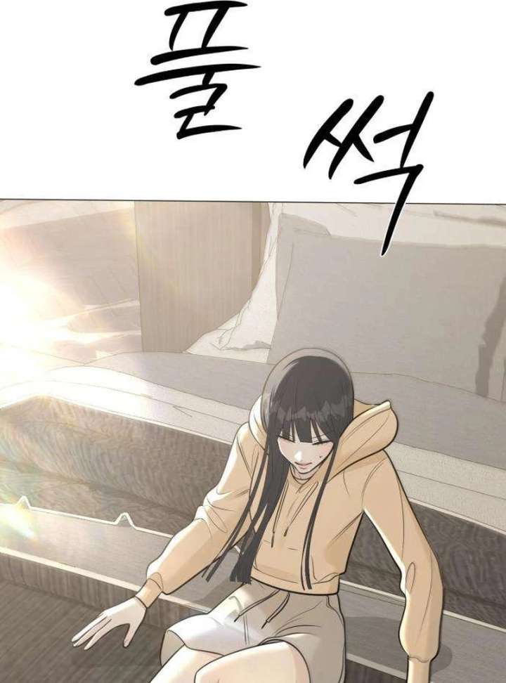 The Hashtag is First Love Chapter 12 page 160