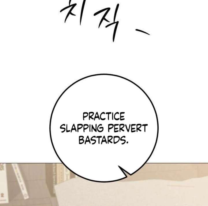 The Hashtag is First Love Chapter 12 page 169