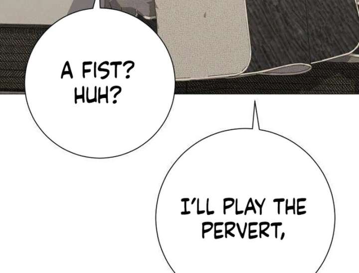 The Hashtag is First Love Chapter 12 page 173