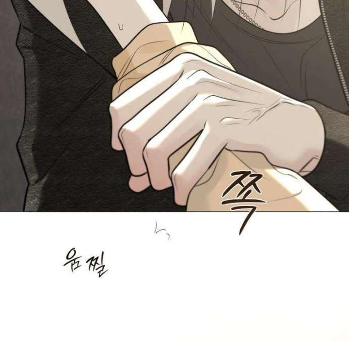 The Hashtag is First Love Chapter 12 page 178