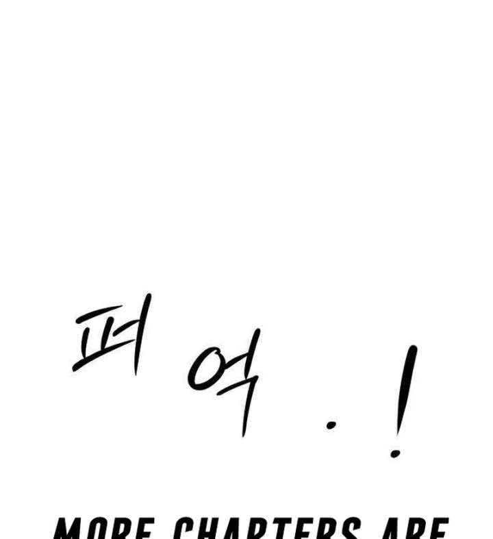 The Hashtag is First Love Chapter 12 page 183