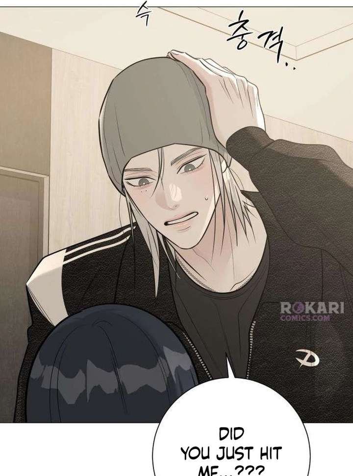 The Hashtag is First Love Chapter 13 page 6
