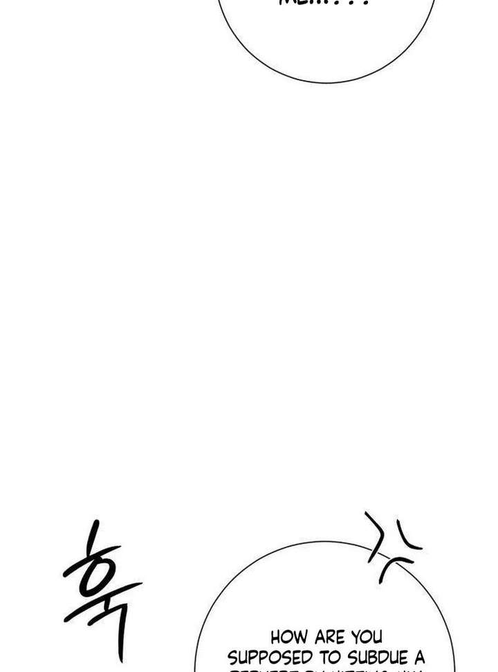 The Hashtag is First Love Chapter 13 page 7