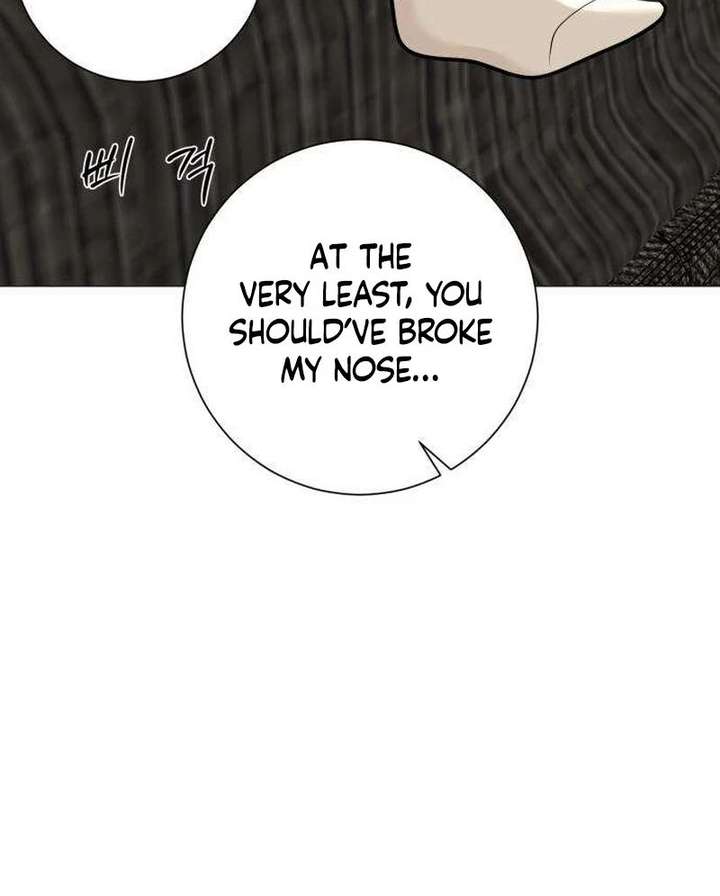 The Hashtag is First Love Chapter 13 page 9