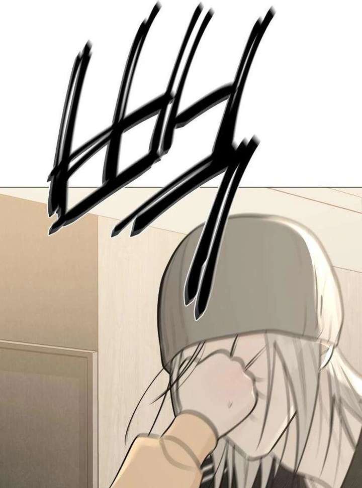 The Hashtag is First Love Chapter 13 page 10