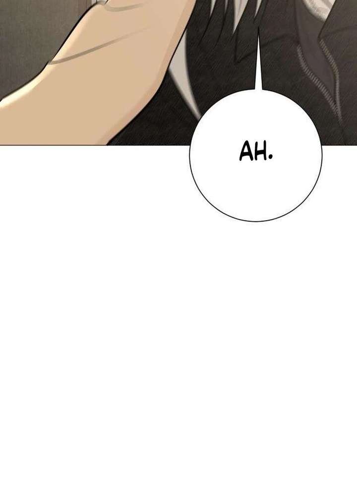 The Hashtag is First Love Chapter 13 page 11