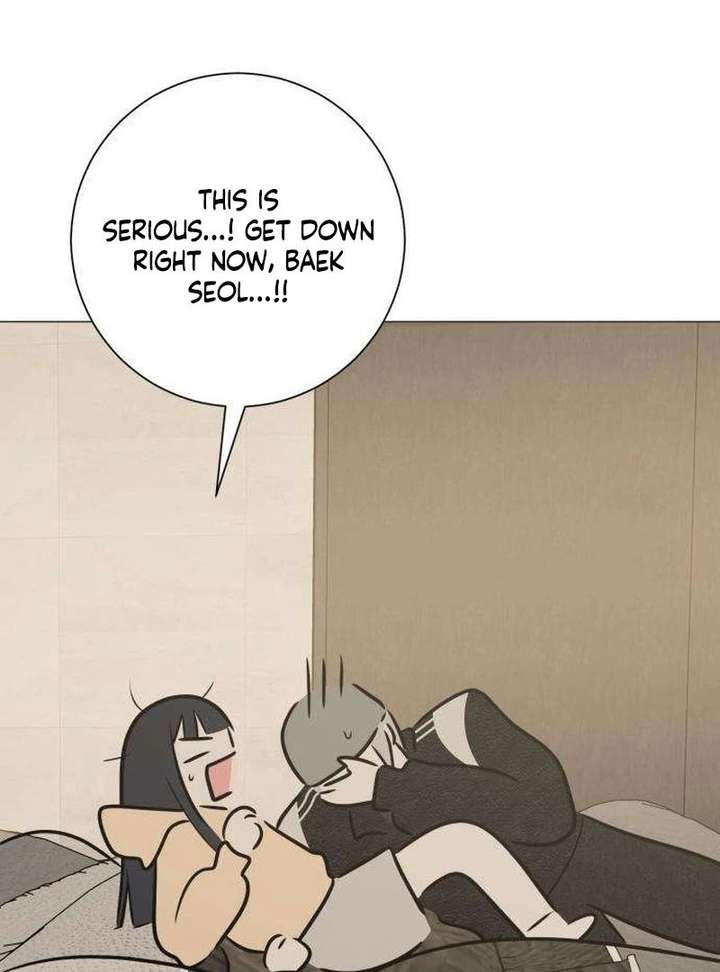 The Hashtag is First Love Chapter 13 page 12