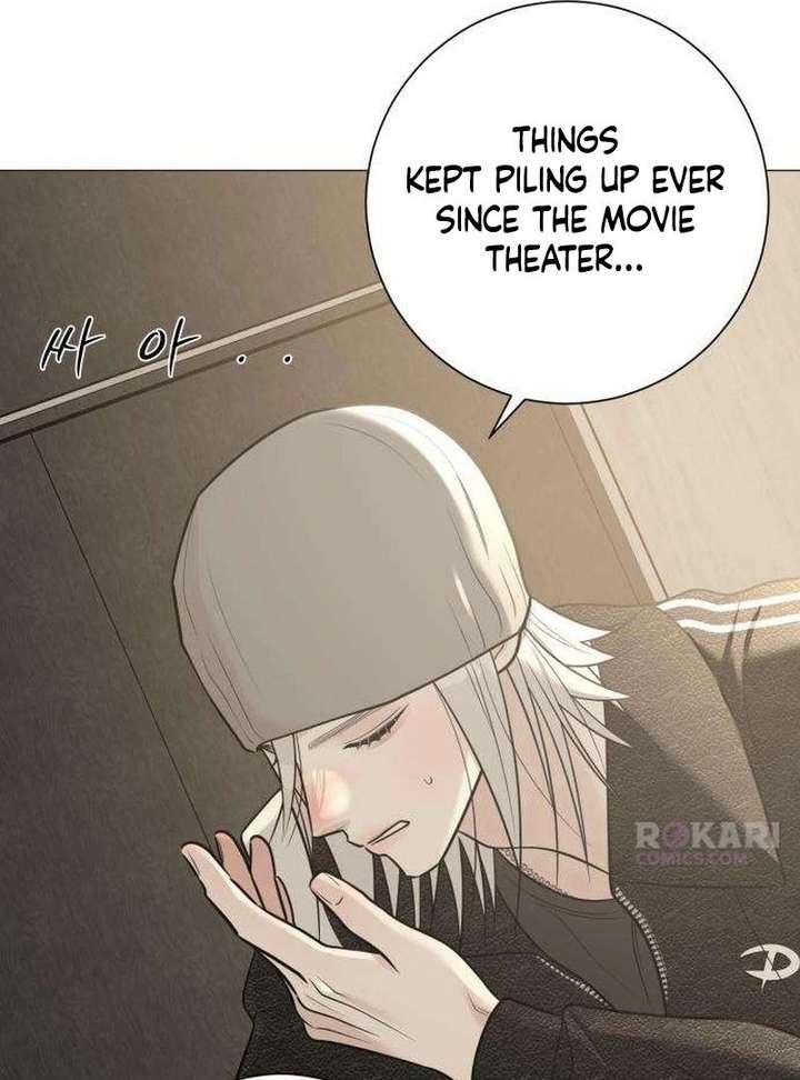 The Hashtag is First Love Chapter 13 page 15