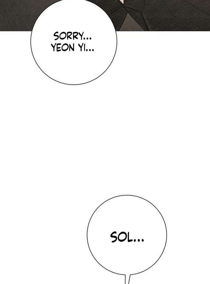 The Hashtag is First Love Chapter 13 page 16