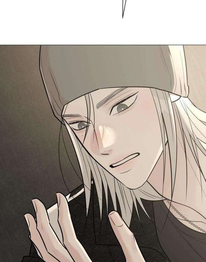 The Hashtag is First Love Chapter 13 page 17