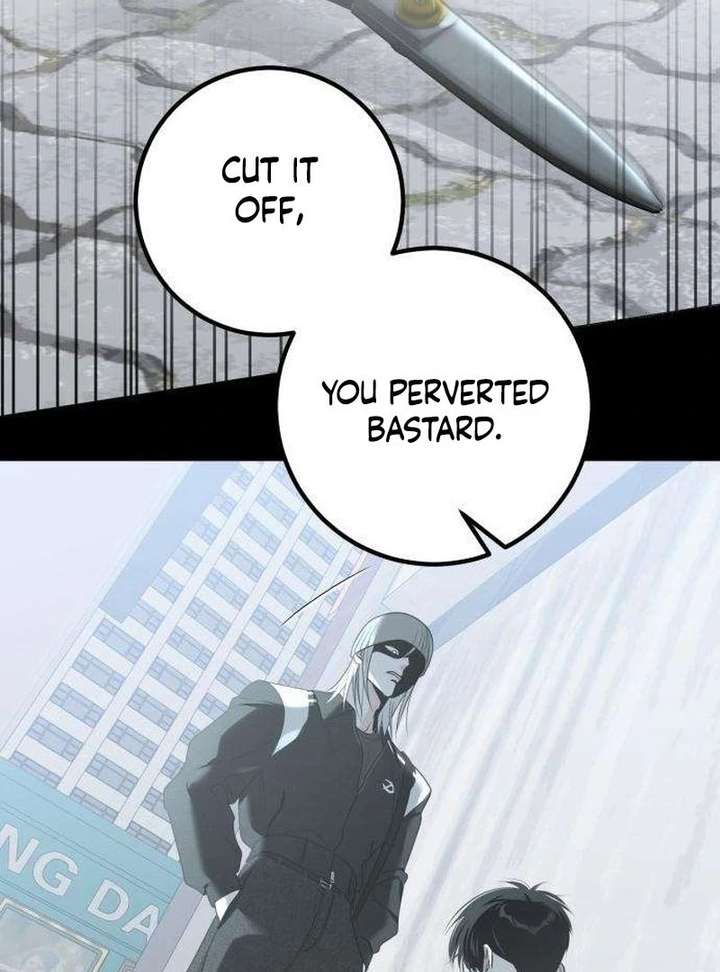 The Hashtag is First Love Chapter 13 page 24