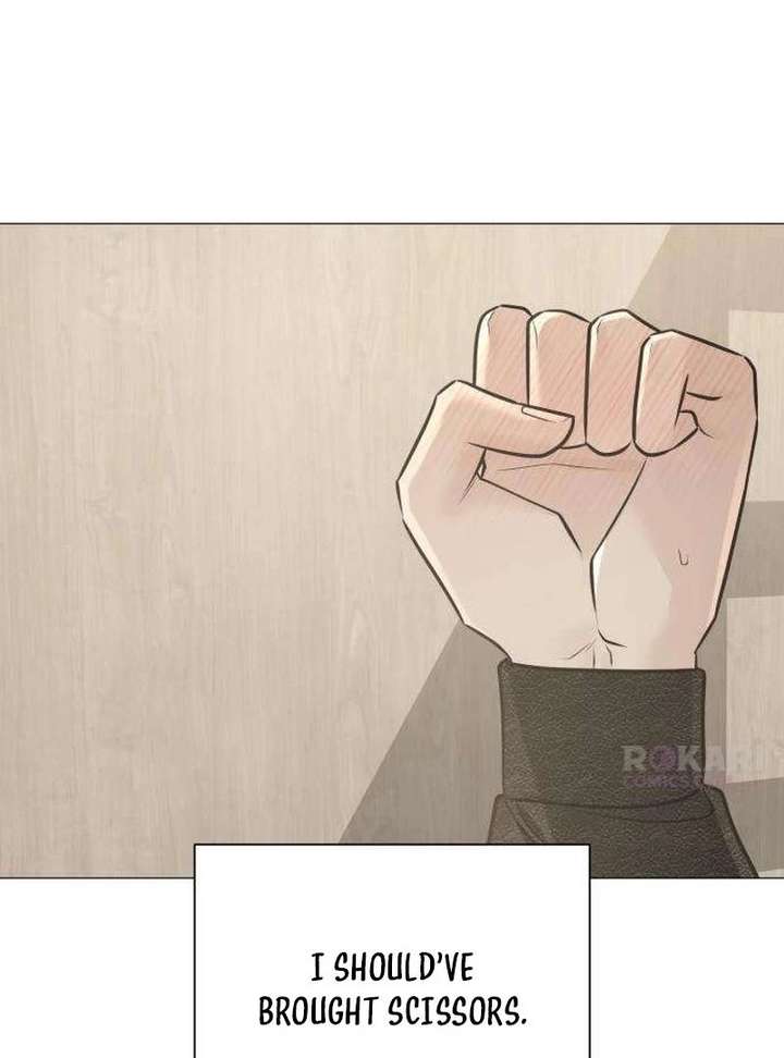 The Hashtag is First Love Chapter 13 page 26