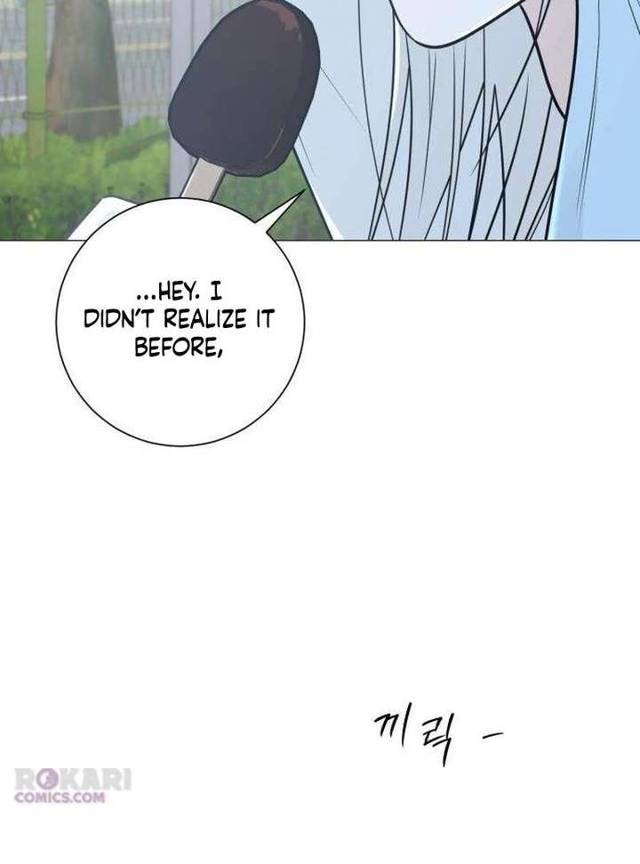 The Hashtag is First Love Chapter 13 page 36