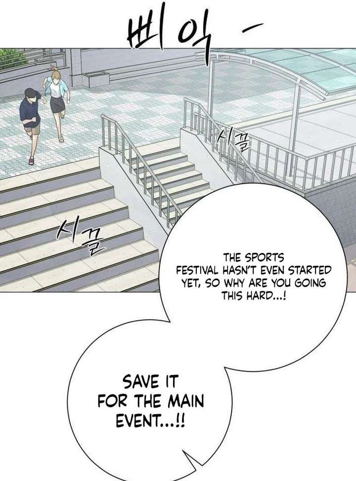 The Hashtag is First Love Chapter 13 page 34