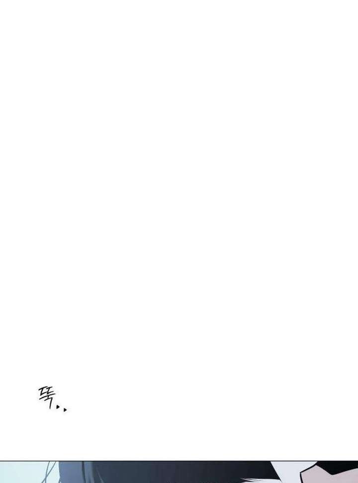 The Hashtag is First Love Chapter 13 page 39
