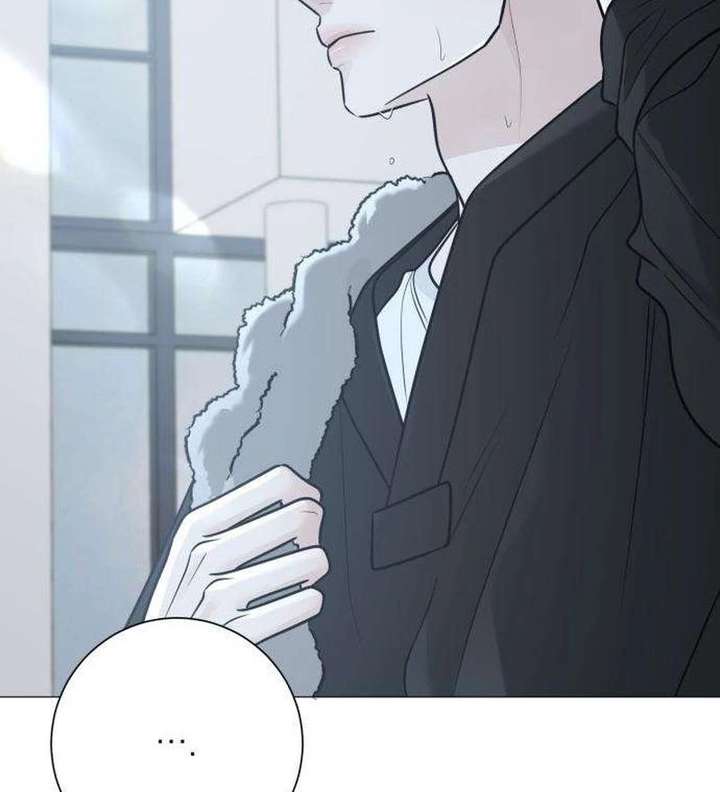 The Hashtag is First Love Chapter 13 page 42